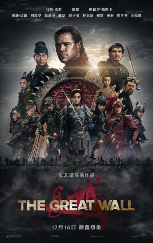 东南商学院留信网认证办理